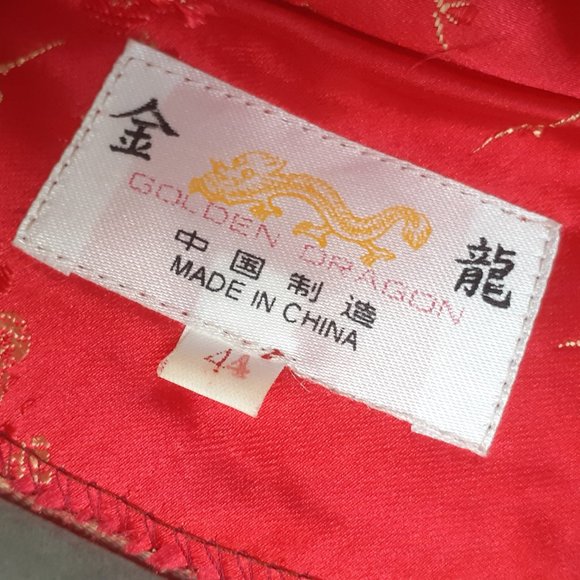 Authentic Vintage Chinese Maxi Evening Dress - Silk - Picture 6 of 9